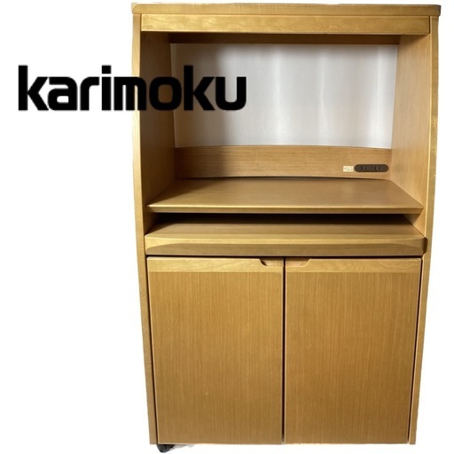 karimoku カリモク　PCデスク キャビネット ナチュラル 254 karimoku カリモク PCデスク キャビネット ナチュラル 254 デスク・机