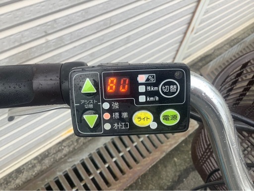 711  ヤマハ新機種電動アシスト自転車pas natura26インチブルーアルミボディー