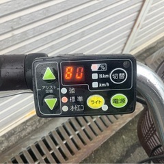 711  ヤマハ新機種電動アシスト自転車pas natura26インチブルーアルミボディーの画像