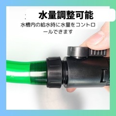 水槽　清掃　フィルターダブルタップ 外部式　コネクター 12/16 ブラックの画像