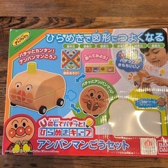 SLマンと8にんのなかまたち　とびだせノーズパンチアンパンマン号　磁石でパチっとひらめきキューブアンパンマン号セットの画像
