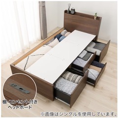 ニトリ　セミダブルベッド　フレームのみの画像
