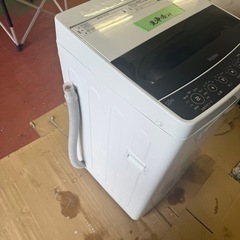 洗濯機の画像