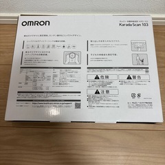 📈体重体組成計 オムロン　Karada Scan 103（KRD-103）の画像