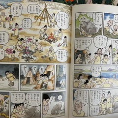 小学館 学習マンガ 日本の歴史 全21巻+別巻2巻の画像