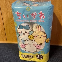 ちいかわ トイレットペーパー 3点の画像