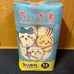 ちいかわ トイレットペーパー 3点の画像
