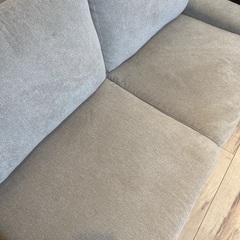 2人掛けローソファーの画像