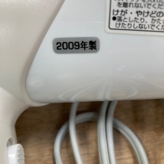 ドライヤーの画像