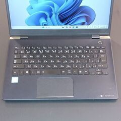 【Windows 11】dynabook  G83/DPの画像