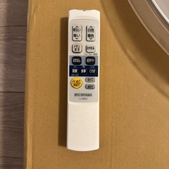 アイリスオーヤマ LEDシーリングライトの画像