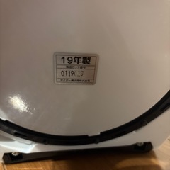 タイガー　電気ポットの画像