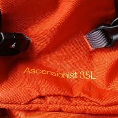 パタゴニア　patagonia　35Lの画像