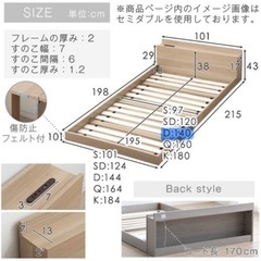 【引取限定】ダブルマットレス➕フレームの画像