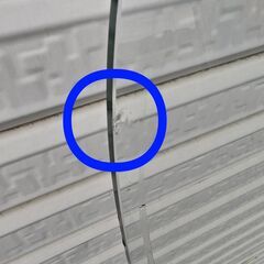 無料!! テーブル 天板 強化ガラス 8mmの画像