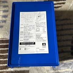 スナック菓子入りプレイステーションボックスの画像