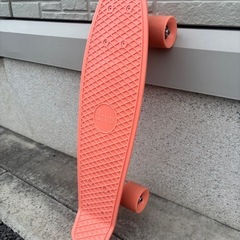 最近ペニー（スケートボード）始めました！