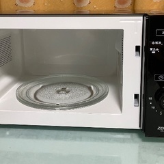 レンジの画像