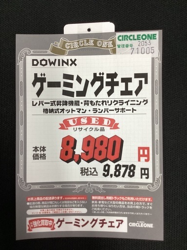 68e1fe849c3cabbd500e603e