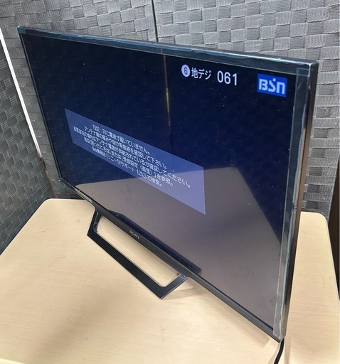 ソニー 液晶テレビ 2017年製 32インチ