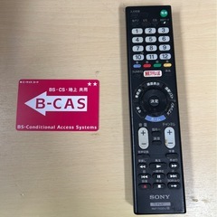ソニー 液晶テレビ 2017年製 32インチの画像