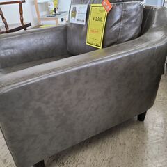 J8625【リユースのサカイ柏店】エア・リゾーム　一人掛けデザインソファ　パーソナルチェア　LAURU　ラウル　レザー　グレー　クリーニング済　参考価格23,990円の画像