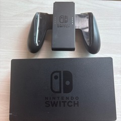 【取りに来てくれる方限定】ニンテンドーSwitch 一式の画像