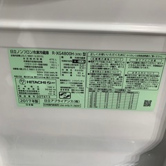 6ドア冷蔵庫 日立 475リットル 2017年製の画像
