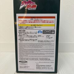 プライズ　ジョジョの奇妙な冒険　ジョセフ・ジョースターの画像