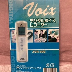 【未使用】ボイスレコーダーの画像