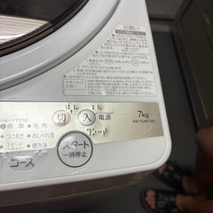 【TOSHIBA】洗濯機 7kg 2021年製の画像