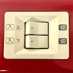 ［104］【中古】電気 赤外線ヒーター トヨクニ製TS-628の画像