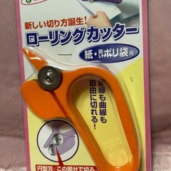 【新品】ホワイトボードマーカーなど事務用品の画像