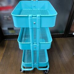 IKEA RASKOG　イケア ロースコグ ターコイズブルー　中古品の画像