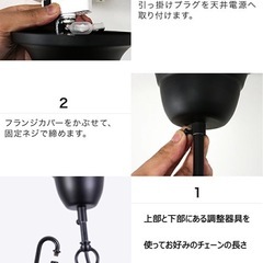 シャンデリア　レトロ　マット調　ブラックシャンデリア　黒の画像