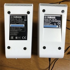 スピーカー　ヤマハ YAMAHA NX-50の画像