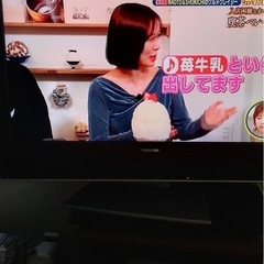 東芝32インチ液晶テレビ　10/15までの画像