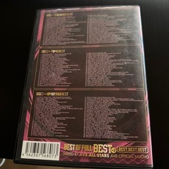 洋楽DVD3枚の画像