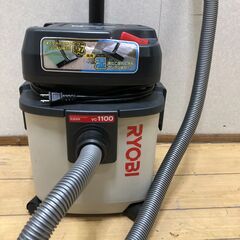 RYOBI リョービ VC-1100 集じん機 掃除機 集塵機 電動工具 クリーナー 吸引機 業務用 現場 清掃 メンテナンス DIY 工具 中古 動作確認 吸引力良好　【糸島市内 送料無料】88277-4-001の画像