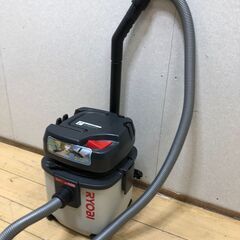 RYOBI リョービ VC-1100 集じん機 掃除機 集塵機 電動工具 クリーナー 吸引機 業務用 現場 清掃 メンテナンス DIY 工具 中古 動作確認 吸引力良好　【糸島市内 送料無料】88277-4-001の画像