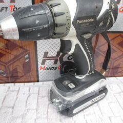 パナソニック Panasonic EZ7440 ドライバドリル 中古品 バッテリ 14.4V 3.3Ah二個/充電器 【ハンズクラフト宜野湾店】の画像