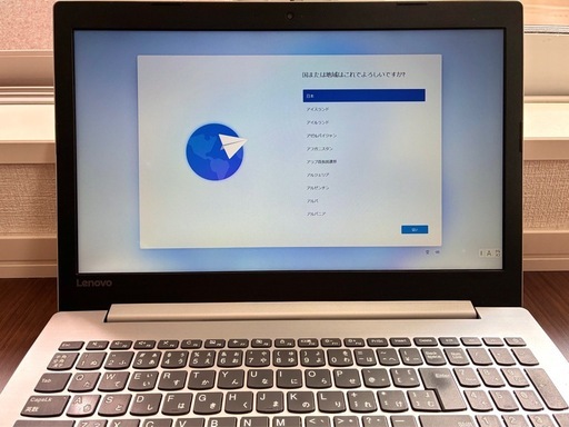 Core™ i7-8550U Lenovoノートパソコン（動作確認済み）