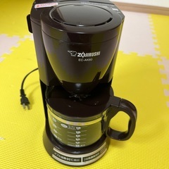 象印 コーヒーメーカー 6杯用 EC-AK60-TDの画像
