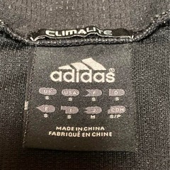 ♦️期間限定♦️adidas CLIMALITEトラックジャケット の画像