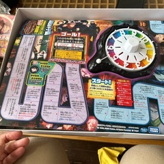 呪術廻戦 人生ゲーム　ボードゲーム　の画像