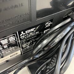 ★ジモティ割あり★ MITUBISHI 液晶テレビ　LCD-32L88  年式17年製 動作確認／クリーニング済み TK6743【リユースのサカイつくば店】の画像