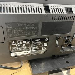 ★ジモティ割あり★ MITUBISHI 液晶テレビ　LCD-32L88  年式17年製 動作確認／クリーニング済み TK6743【リユースのサカイつくば店】の画像