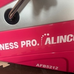 オススメ‼️ALINCO フィットネスPRO エアロバイクの画像