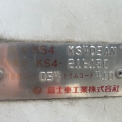 スバルサンバー　4WDの画像