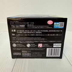 プライズ　ダンダダン　オカルン　変身　ちょこのせの画像